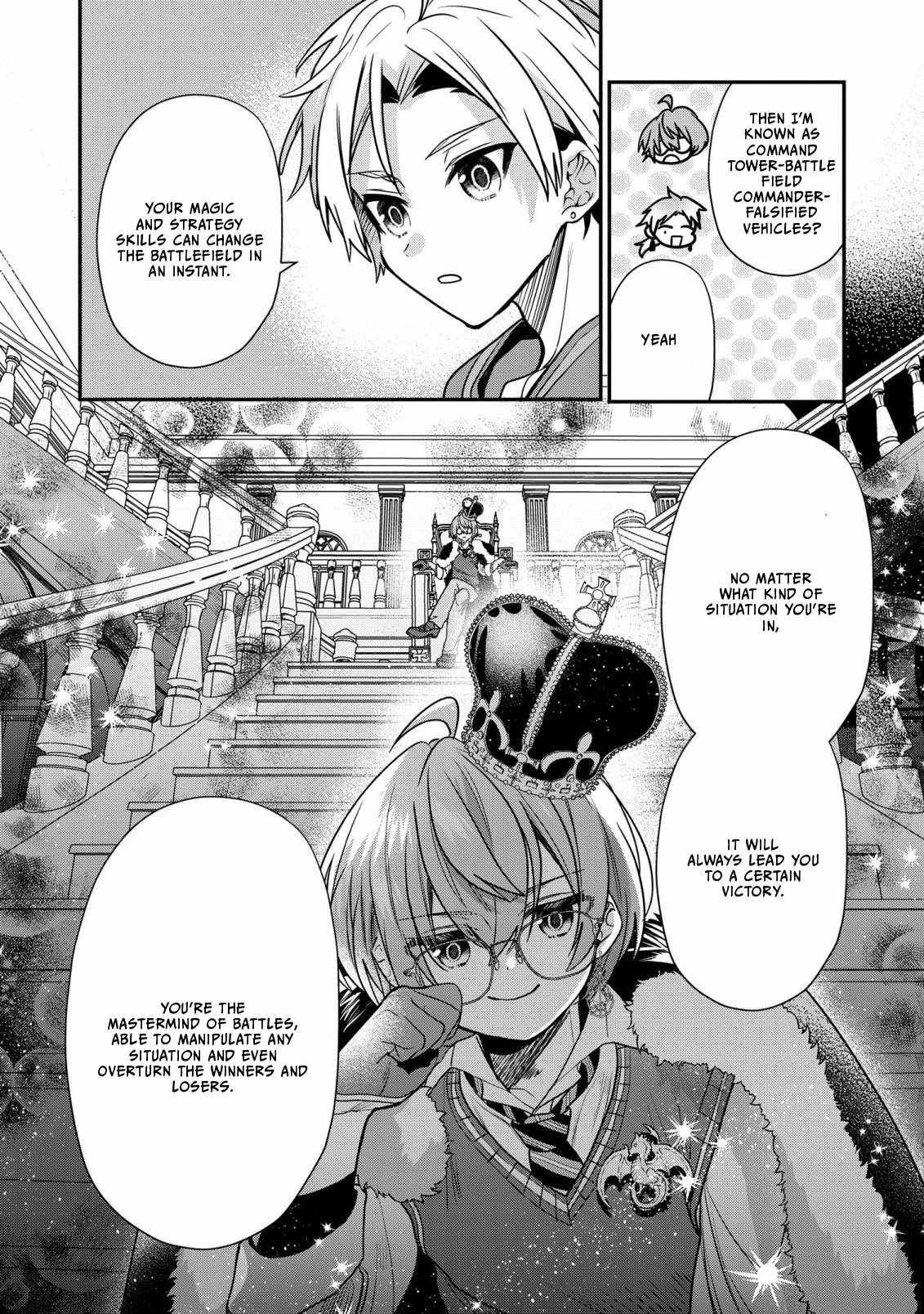 I Was Born as the Seventh Prince, What Should I Do? Chapter 29 19